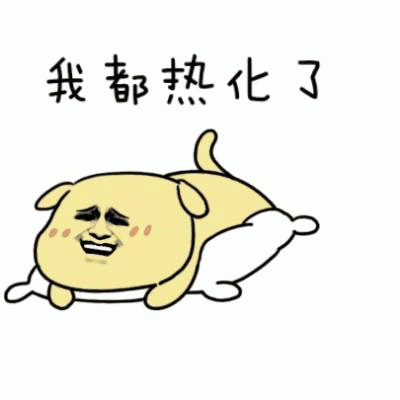 示例图片